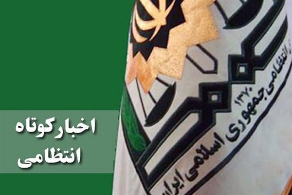 کالای قاچاق