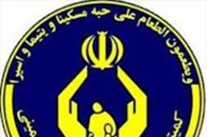 یزدانه