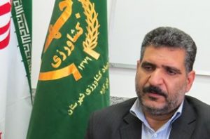 یزدانه