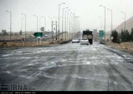 یزدانه