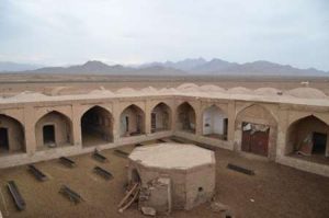یزدانه