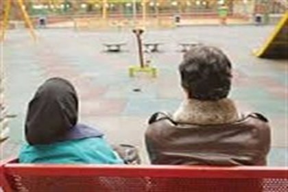 بازگشت زوج
