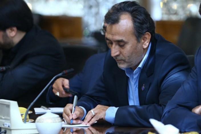 یزدانه