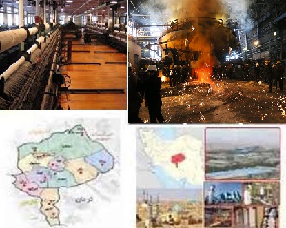 یزدانه