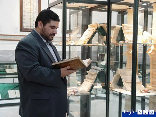 فرهنگ و هنر