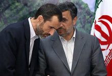 یک بام و دو هوای احمدی نژاد